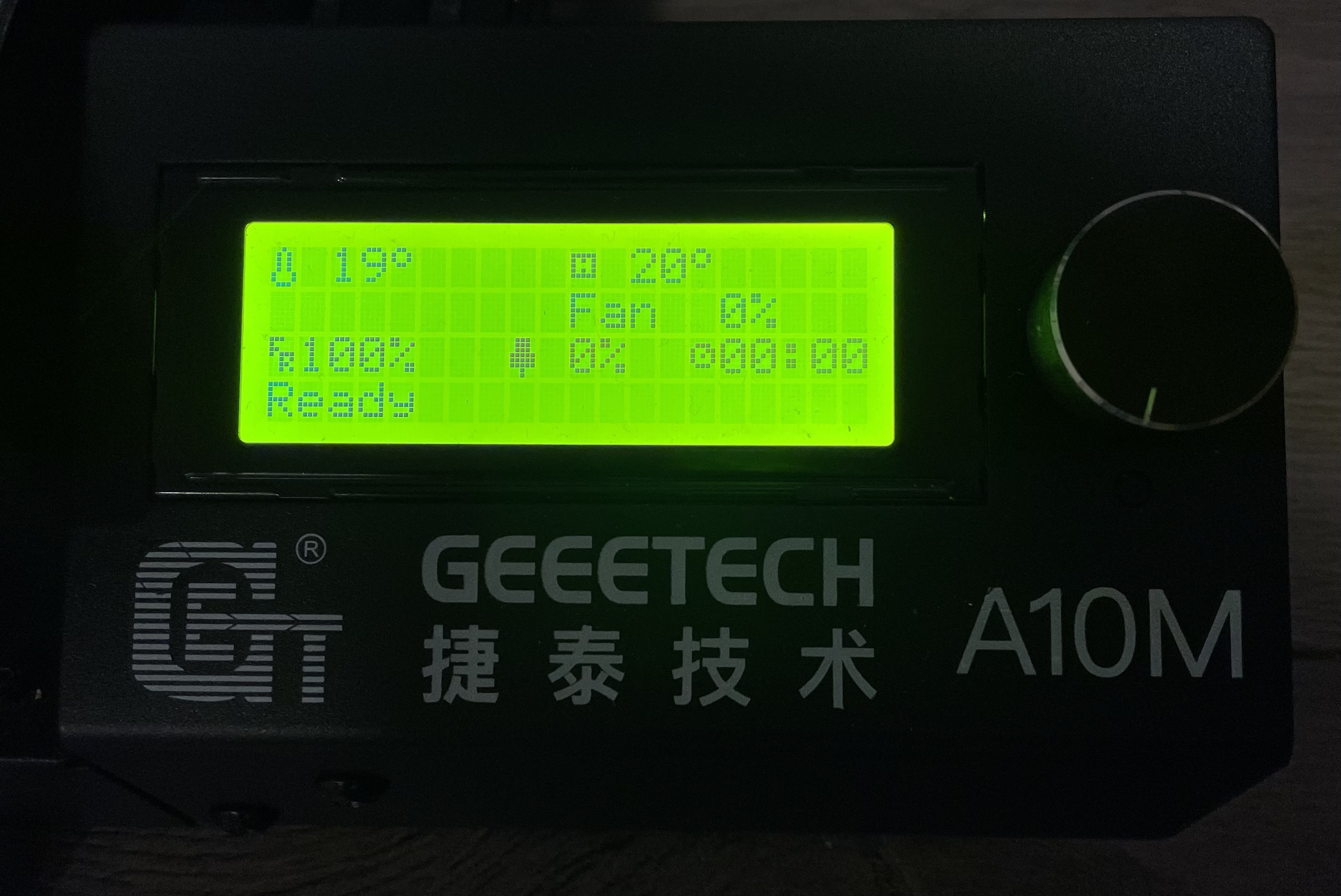 A10M display working